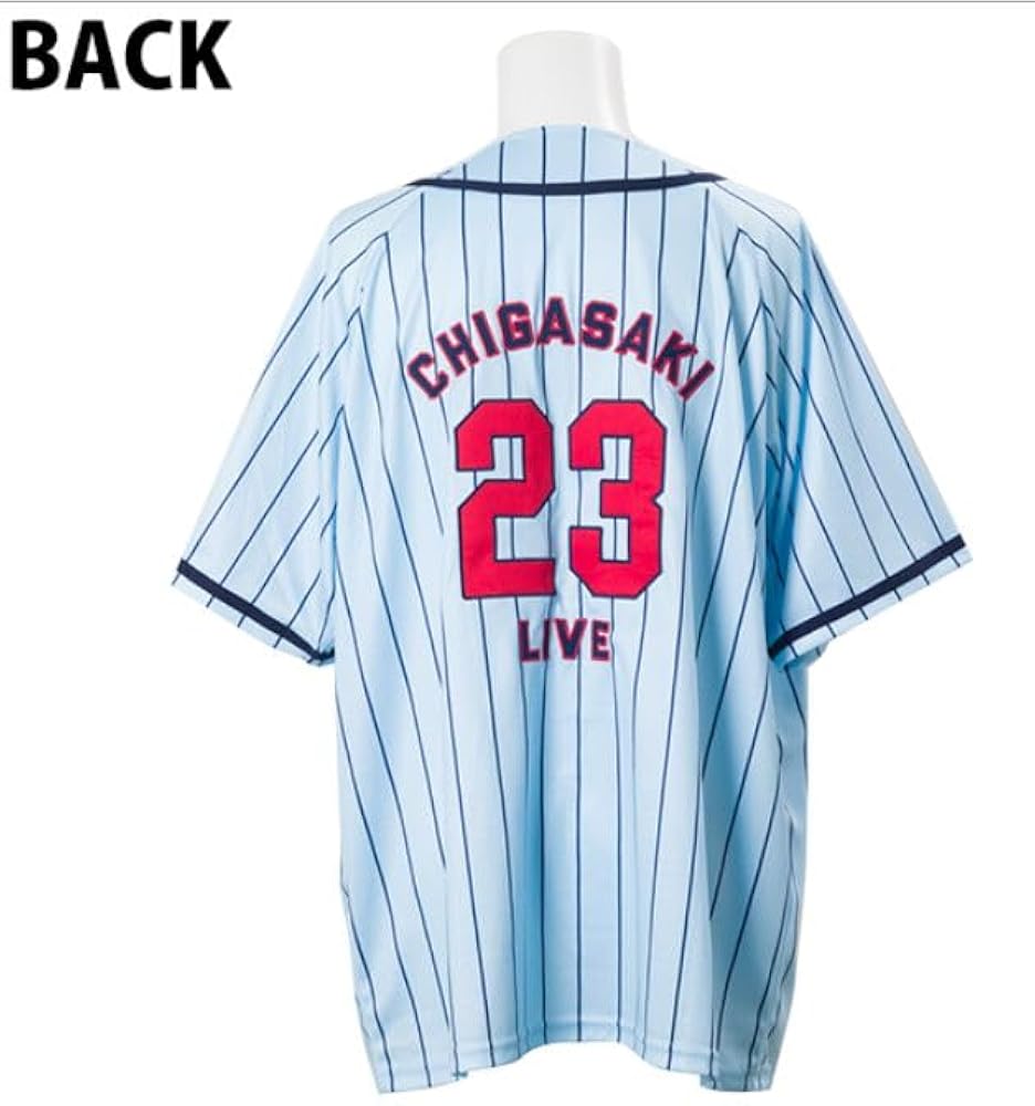 Southern All Stars 2023茅ヶ崎ライブ 野球シャツL Amazon | サザンオールスターズ 45周年グッズ 茅ヶ崎ライブ 2023